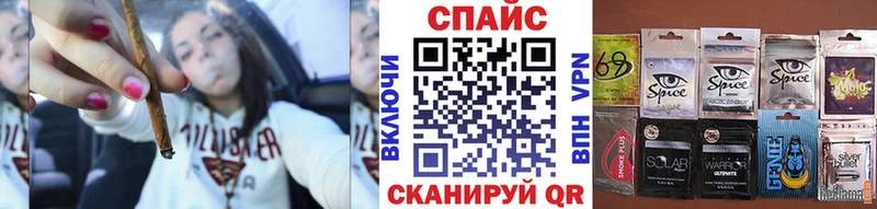 Бутират BDO 33%  дарнет шоп  Советск 