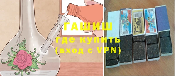 стаф Аркадак
