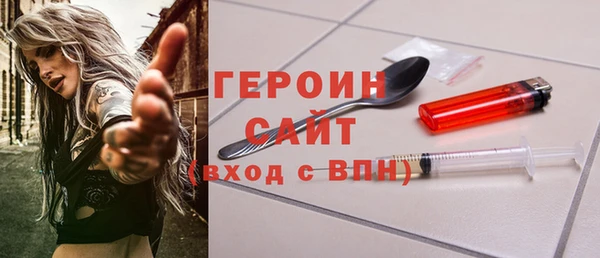 прущие грибы Арсеньев