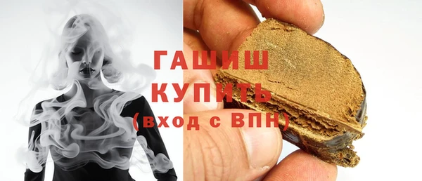 а пвп мука Кулебаки