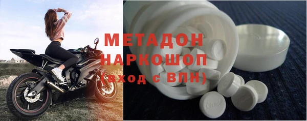 шишки Куйбышев