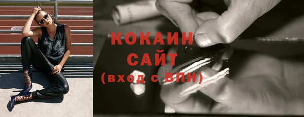 синтетический гашиш Армянск