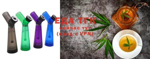 синтетический гашиш Армянск