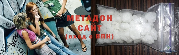 кристаллы Кукмор
