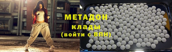 стаф Аркадак