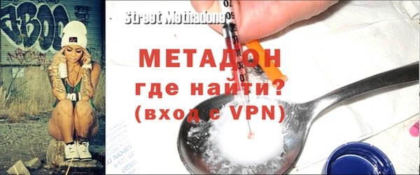 стаф Аркадак