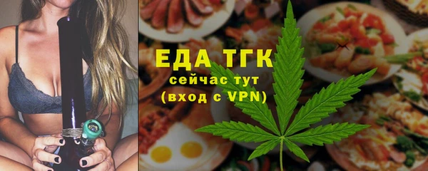 синтетический гашиш Армянск