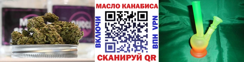 Дистиллят ТГК концентрат  Советск 