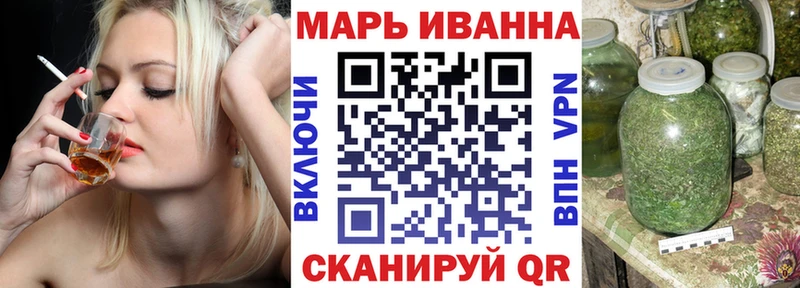 Марихуана индика  Советск 